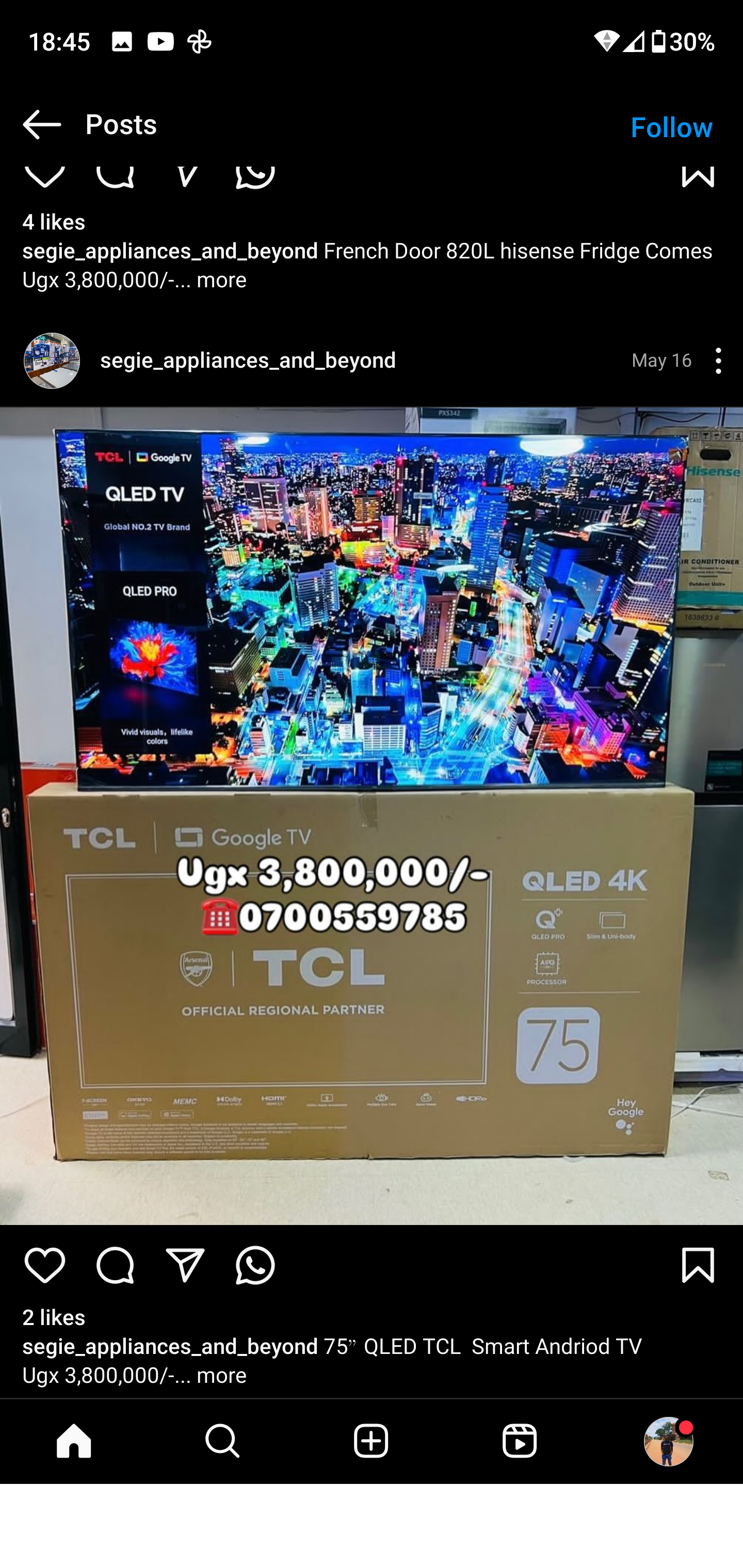 Product 30